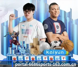 6686体育 APP（6686 Sports）